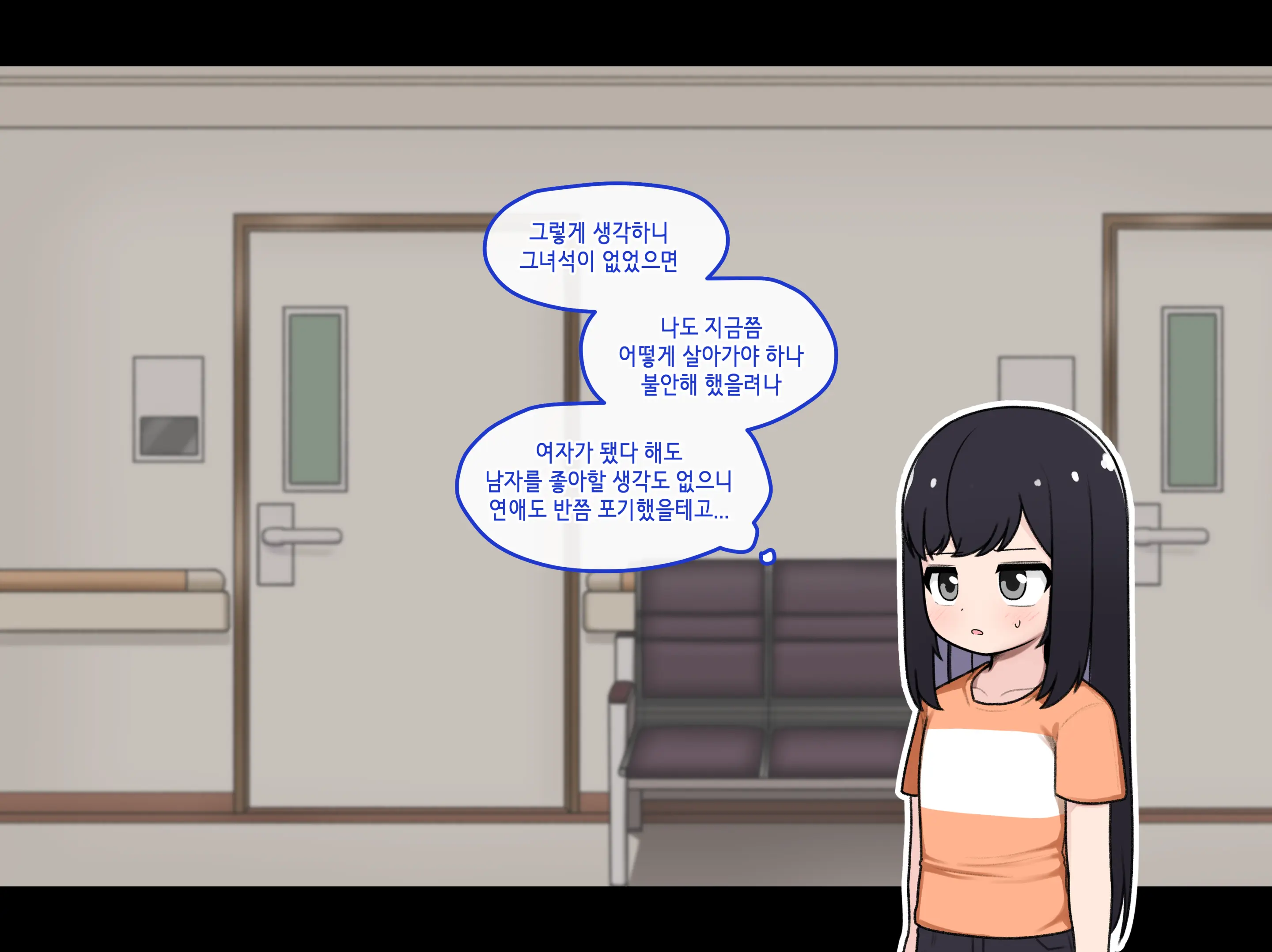 Ts Comic